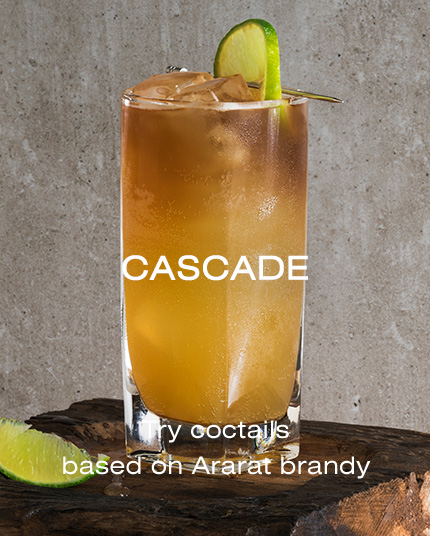 Cascade