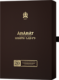 Наири