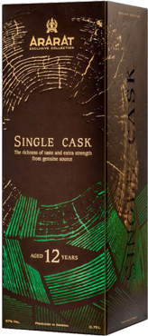 Single Cask