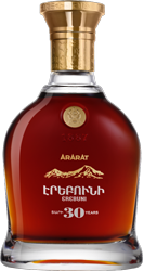 Էրեբունի-30