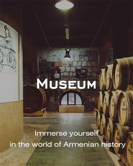 Museum