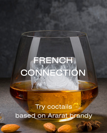French Connection