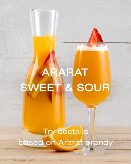 ARARAT sweet & sour