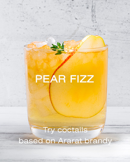 Pear Fizz