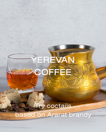 Yerevan Coffee