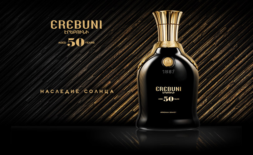 Yerevan Brandy Company presents a new Peak of Mastery